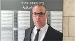 הגנה מפני תלונות שווא